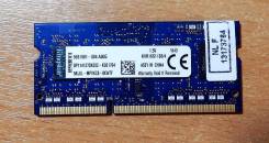 SO-DIMM DDR3.