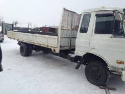 Nissan Diesel Condor