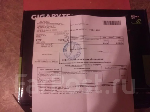 GeForce GTX 1050 ����