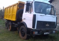 МАЗ 5516А5-371. Продаю МАЗ самосвал в хорошем состоянии, 14 866 куб. см., 20 000 кг.