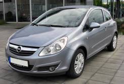 Чип-тюнинг Opel Corsa D
