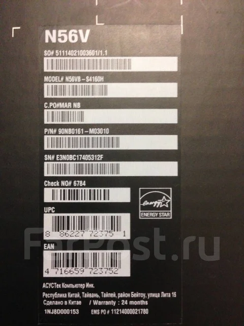 Asus N56VB. WiFi: 1, Bluetooth: 1 ����