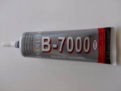 Клей для проклейки тачскринов B7000 110ml Itslab