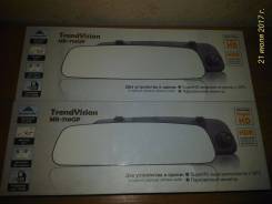 Trendvision