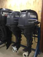 Yamaha. 25,00 л.с., 4-тактный, бензиновый, нога L (508 мм), 2009 год год