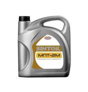 Sintoil