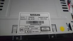 Nissan Terrano
