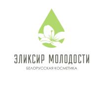 Торговый представитель. ООО Реклисс. Улица Фрунзе 21