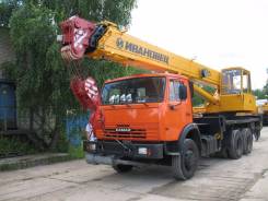 Камаз 65115. Продам Автокран КС 45717-3, 25 000 кг., 28 м.