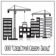 Инженер ПТО. ООО "СпецСтрой Северо-Запад". Гражданский проспект