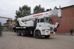Челябинец КС-65711. Продам Автокран КС 65711 "Челябинец", 40 000 кг., 36 м.