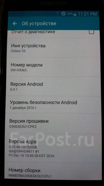 Samsung Galaxy S5. �/� ����