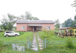 Продается база отдыха в Партизанском районе.