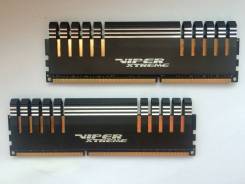 DDR3.