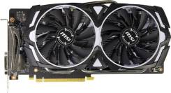GeForce GTX 1060. Под заказ