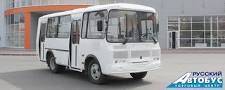 ПАЗ 32054. Продается автобус