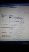 DEXP Atlas. 15.6", ОЗУ 4096 Мб, диск 500 Гб, WiFi, Bluetooth, аккумулятор на 5 ч.