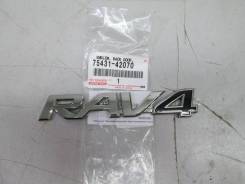 Эмблема. Toyota RAV4. Под заказ