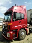 Foton Auman. Продаётся сeдельный тягач , 9 700 куб. см., 40 000 кг.