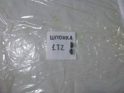Шпонка коленвала TOYOTA MARK II