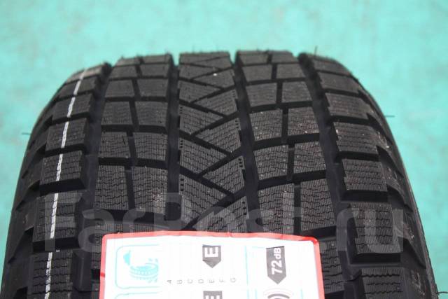 5 firemax fm08 146/143m 16pr. 235/60 r18 firemax fm-806. 12,00r20 hs-268 taitong pr20. 5 firemax fm66. 5 20pr firemax fm77.
