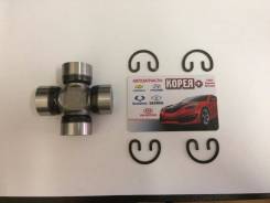 Крестовина карданного вала. Hyundai Terracan Hyundai Galloper Hyundai Tucson Двигатели: D4BH, D4BF, D4BB, D4BA
