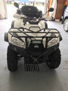 Baltmotors Jumbo 700. исправен, есть птс, с пробегом