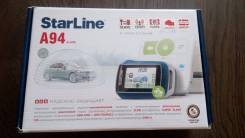 StarLine. Под заказ