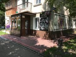 Цветочный салон