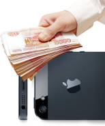 Куплю Apple iPhone 6, 6S, 7,x, 8Дорого выезд