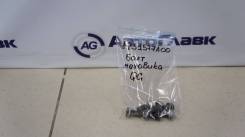 Болт маховика. Nissan: Wingroad, 100NX, Maxima, Lucino, Presea, Primera, NX-Coupe, Pulsar, Laurel Spirit, Almera, Sunny, Bluebird Sylphy, Pathfinder...