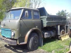 Двигатель в сборе.