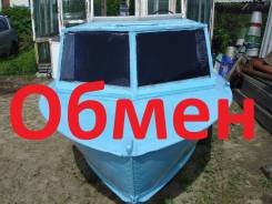 Прогресс-2М. 2014 год год, длина 5,50 м., двигатель подвесной, 90,00 л.с., бензин