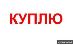 Куплю за наличный расчет американский или европейский седельный тягач.