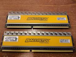 DDR3.