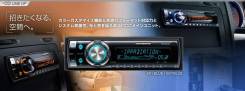 Pioneer Carrozzeria DEH
