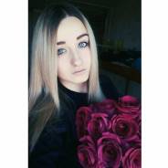 Менеджер по работе с корпоративными клиентами. Высшее образование