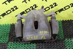 Суппорт тормозной. Toyota: Mark X, Harrier, Auris, RAV4, Blade Двигатели: 2AZFE, 2GRFE, 3ZRFAE, 2ARFXE, 2ZRFAE, 1AZFE, 2ADFHV, 2ADFTV