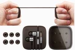 Xiaomi Piston 2