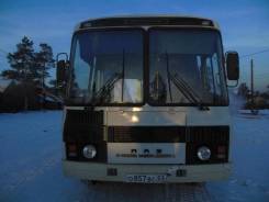 ПАЗ 32053. Продажа , 25 мест