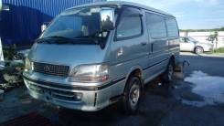 Toyota Hiace. KZH106, 1KZ TE