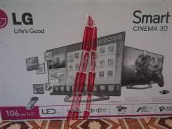 LG. 42"