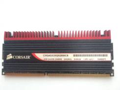 DDR3.