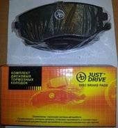 Колодка тормозная. Mazda MPV, LV5W, LVEW Mazda Bongo, SKF2T, SKF2V, SK82L, SK22M, SK22L, SK82V, SKF2L, SKF2M, SK82T, SK82M, SK22V, SK22T Mitsubishi De...