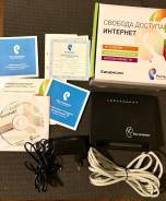 Интернет-центры.