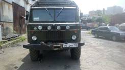 ГАЗ 66. Продам , 4 200 куб. см., 2 000 кг.