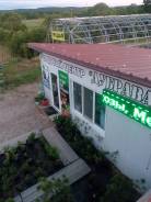 Павильон и огороженная площадка под ваш бизнес в микрорайоне Радужном. 31 кв. м., шоссе Уссурийское (с. Баневурово) 1, р-н Радужный. Дом снаружи
