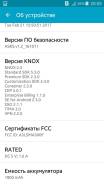 Samsung Galaxy A3. Б/у