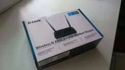 ADSL-роутеры.