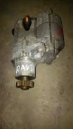 Стартер. Toyota RAV4, ACA20, ACA20W, ACA21, ACA21W, ACA23, ACA26, ACA28, CLA20, CLA21, ZCA25, ZCA25W, ZCA26, ZCA26W Двигатели: 1AZFE, 1AZFSE, 1CDFTV...